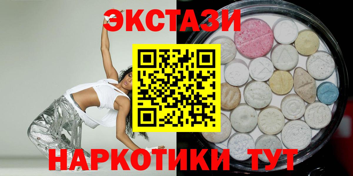А ПВП Вичуга