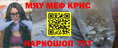 амф Камышлов