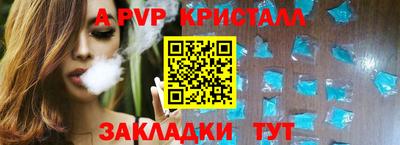 амф Камышлов