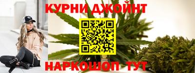 мдма Канаш