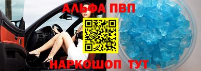 скорость mdpv Ковров