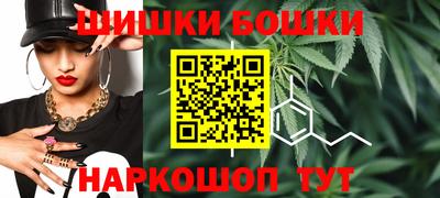 кристаллы Кандалакша