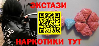 амф Камышлов