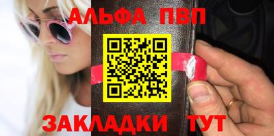 кристаллы Кандалакша