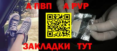 кристаллы Кандалакша