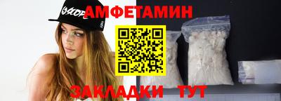 MDMA Когалым