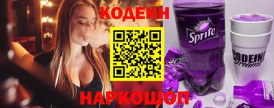 MDMA Когалым