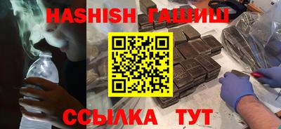 амф Камышлов