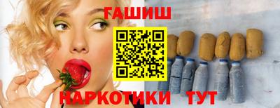 амф Коломна
