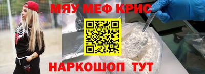 скорость mdpv Ковров