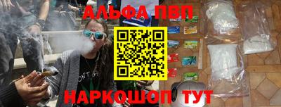 амф Камышлов